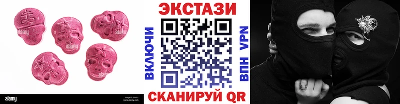 дарнет шоп  Прокопьевск  ЭКСТАЗИ Punisher 