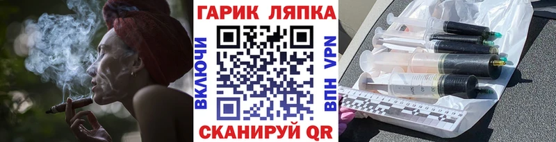 закладки  hydra онион  ГАШИШ Изолятор  Прокопьевск 