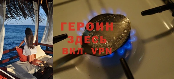 винт Бугульма