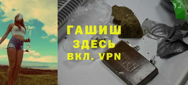 винт Бугульма