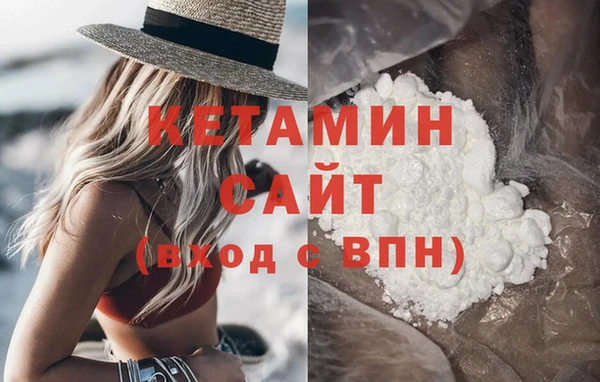 винт Бугульма