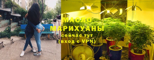 кокс Бронницы