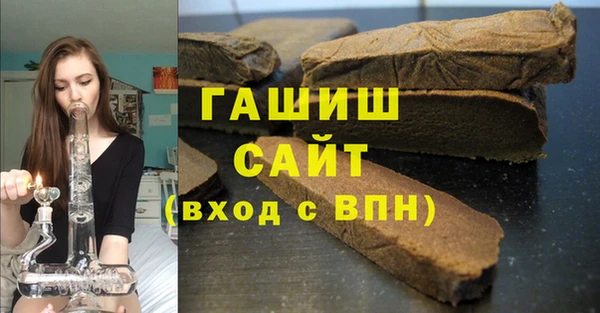 винт Бугульма