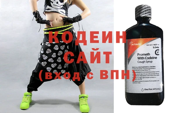 винт Бугульма