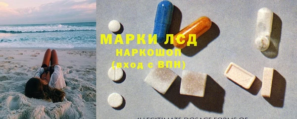 винт Бугульма