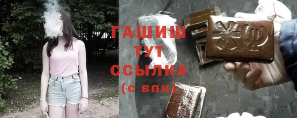 кокс Бронницы