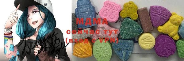 винт Бугульма