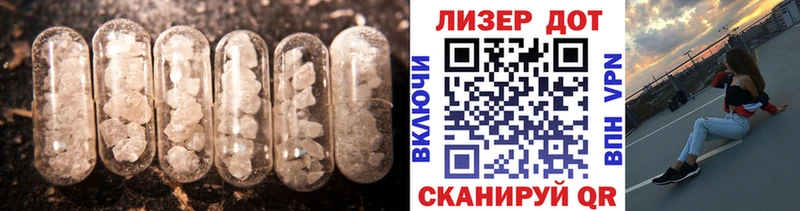 LSD-25 экстази ecstasy продажа наркотиков Прокопьевск