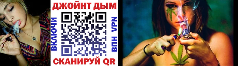 Канабис OG Kush  Прокопьевск 